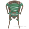 Garden Furniture Aluminum Wicker Metal Outdoor Cafe Chair